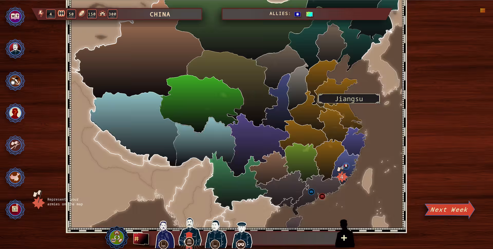 白日升/Rise Of The White Sun-1 白日升/Rise Of The White Sun-1