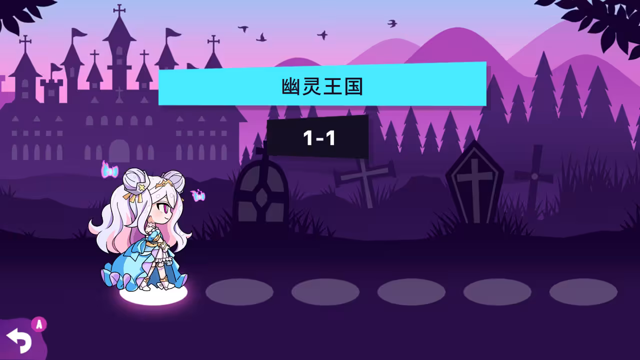横行方块之魔锤/Ghost Hammer-1 横行方块之魔锤/Ghost Hammer-1