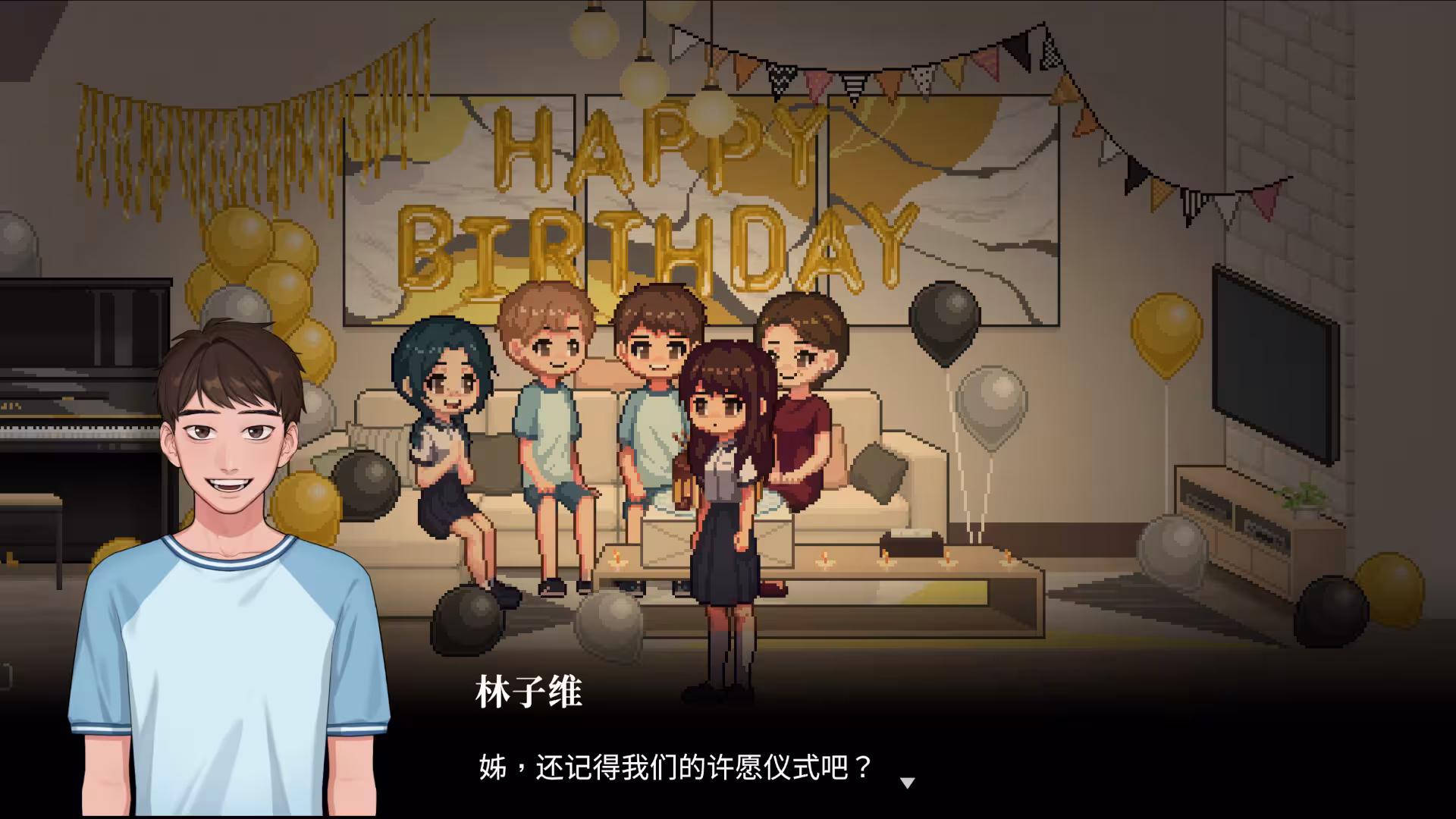 空愿/Recall: Empty Wishes-1 空愿/Recall: Empty Wishes-1