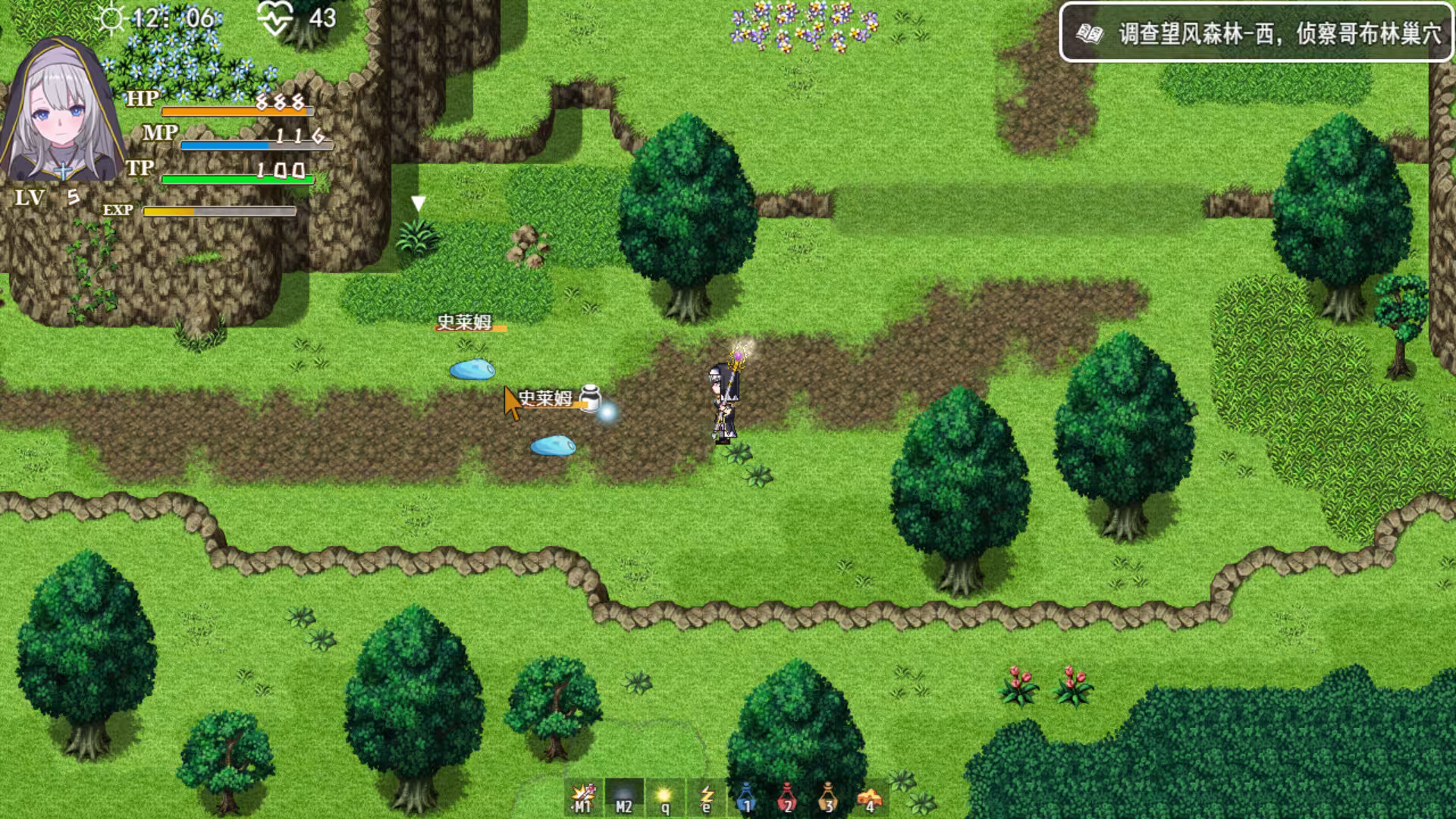 转生Galgame成为女主角!/Reincarnation Galgame Become Heroine!-4 转生Galgame成为女主角!/Reincarnation Galgame Become Heroine!-4