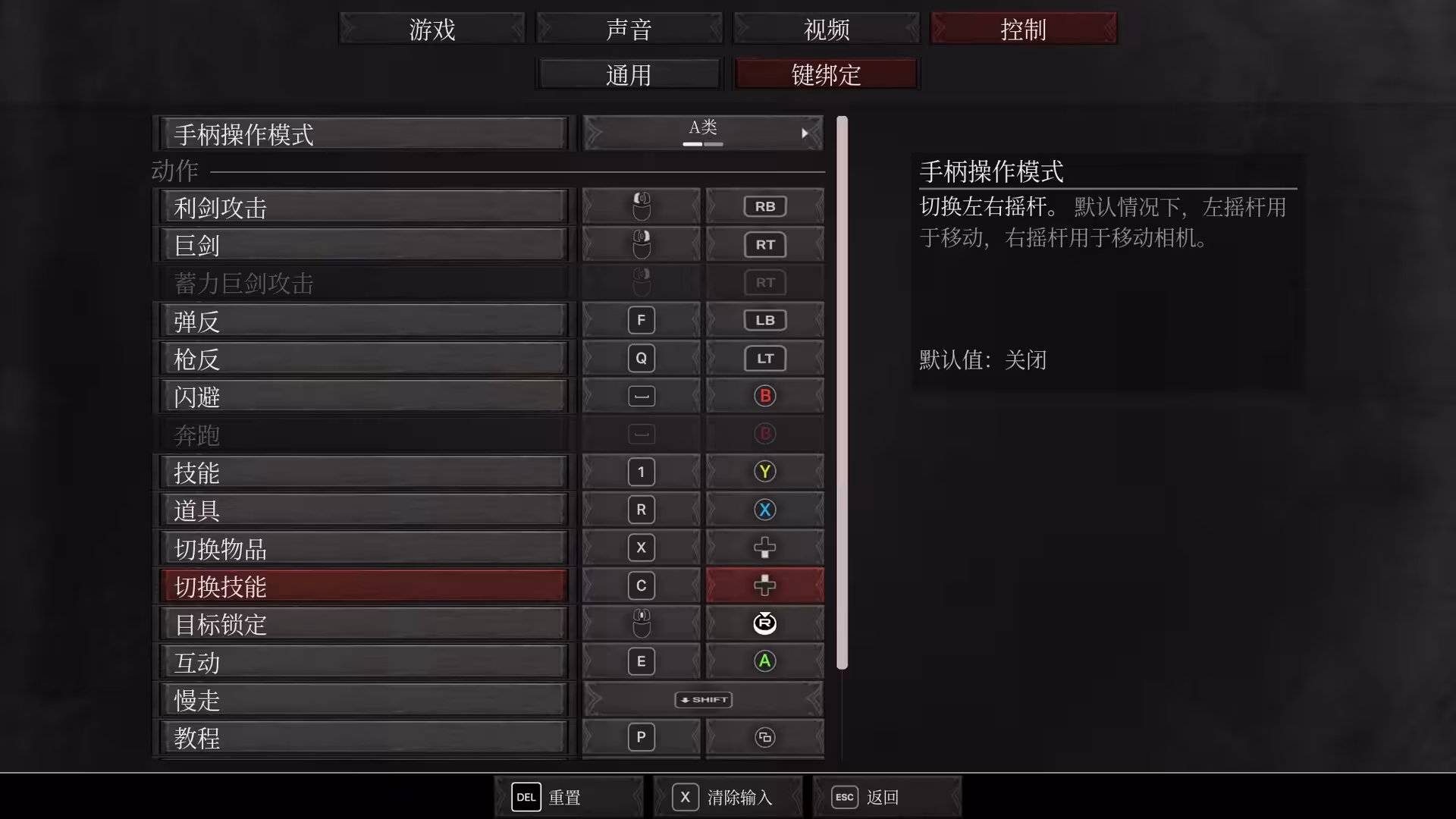 深红誓言/Crimson Oath-5 深红誓言/Crimson Oath-5