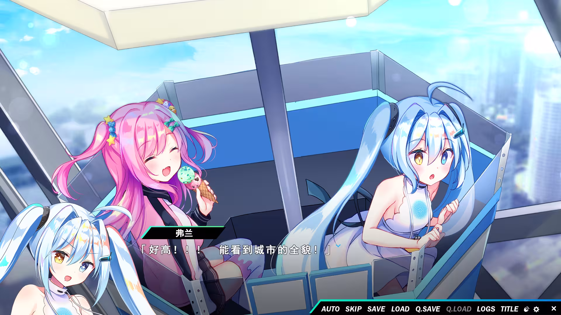 熠熠星光魔物娘/Kirakira Monstars-6