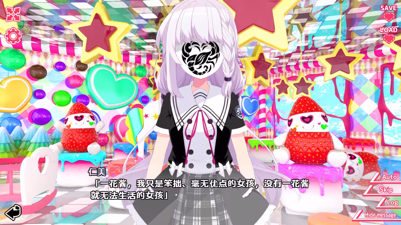 你与她的百合狂想曲/Kimi to Kanojo no LILYVAGANZA-6 你与她的百合狂想曲/Kimi to Kanojo no LILYVAGANZA-6