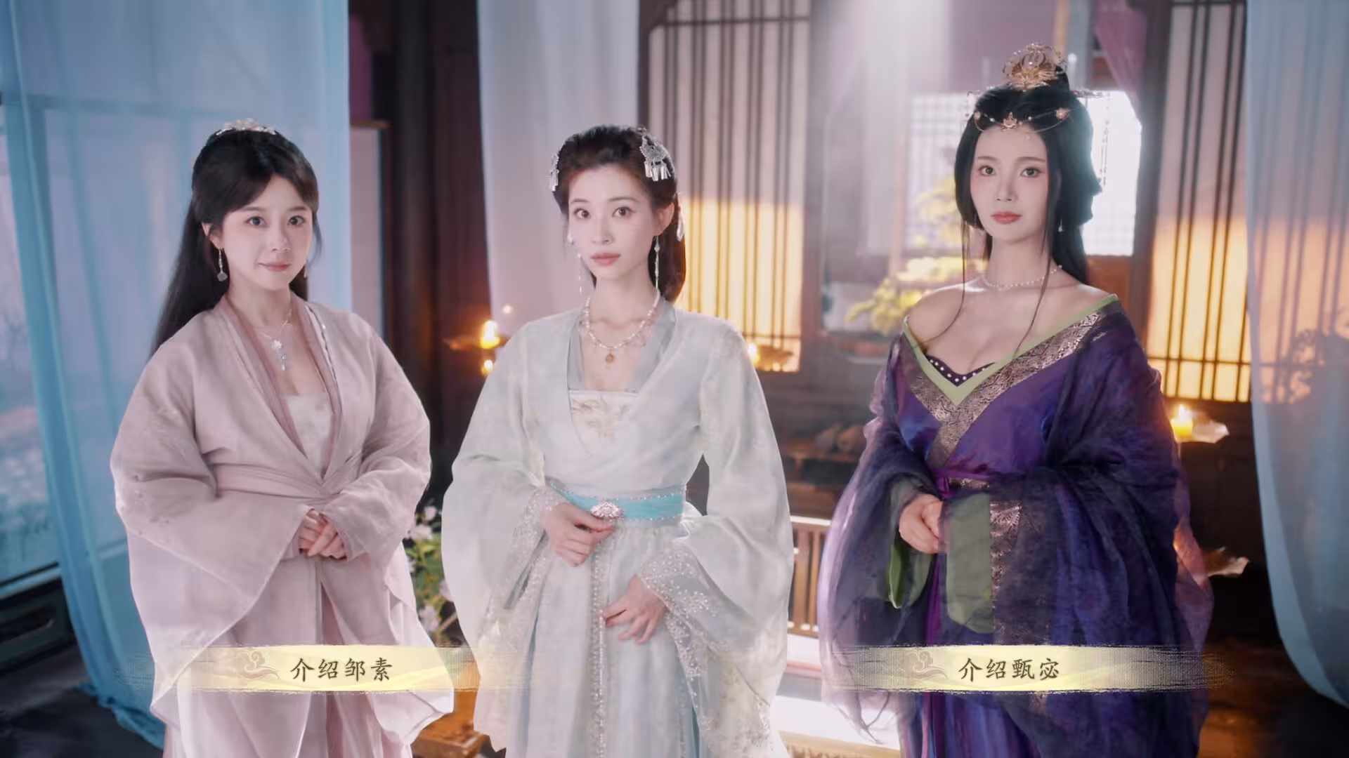 代号三国：龙起/The Three Kingdoms: Rebirth-1