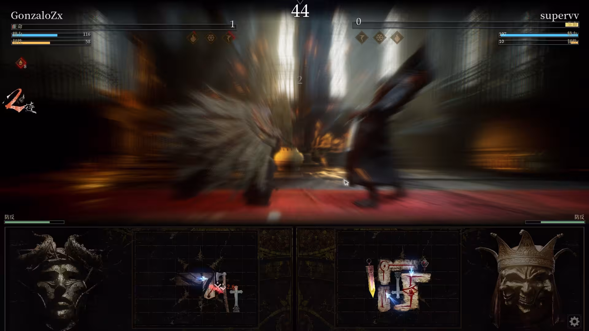 无用之人：登神长阶/Wretch: Divine Ascent
                            版本更新-4