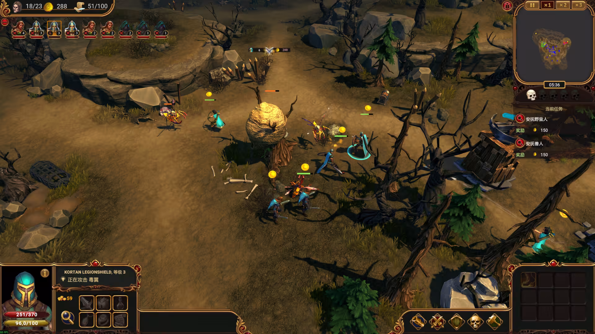 莱萨里亚:英雄之歌/Lessaria: Fantasy Kingdom Sim-2 莱萨里亚:英雄之歌/Lessaria: Fantasy Kingdom Sim-2