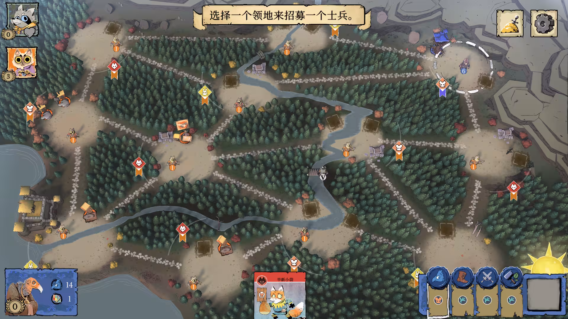 茂林源记/Root/支持网络联机-2