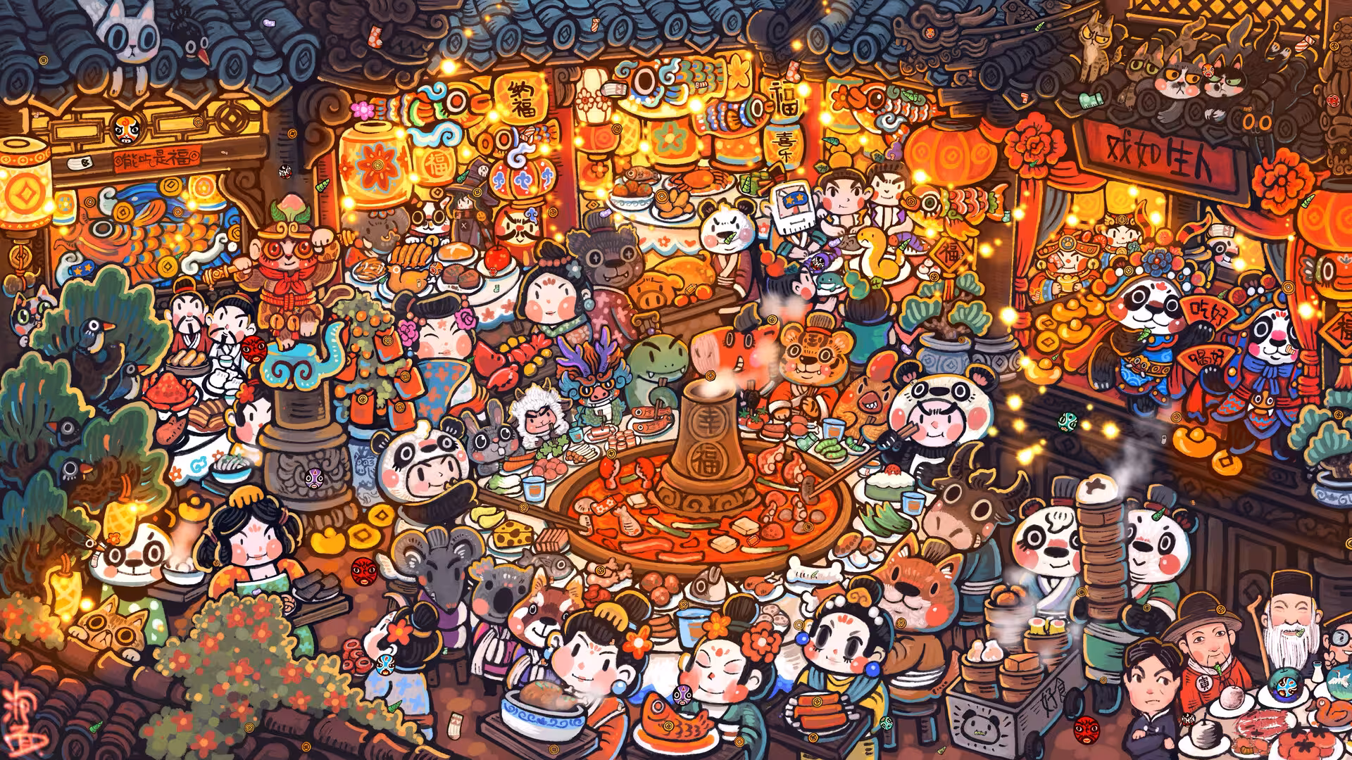 迷途猫的魔法冒险/Whisker Wanderlust: Unwritten Chapter-2 迷途猫的魔法冒险/Whisker Wanderlust: Unwritten Chapter-2