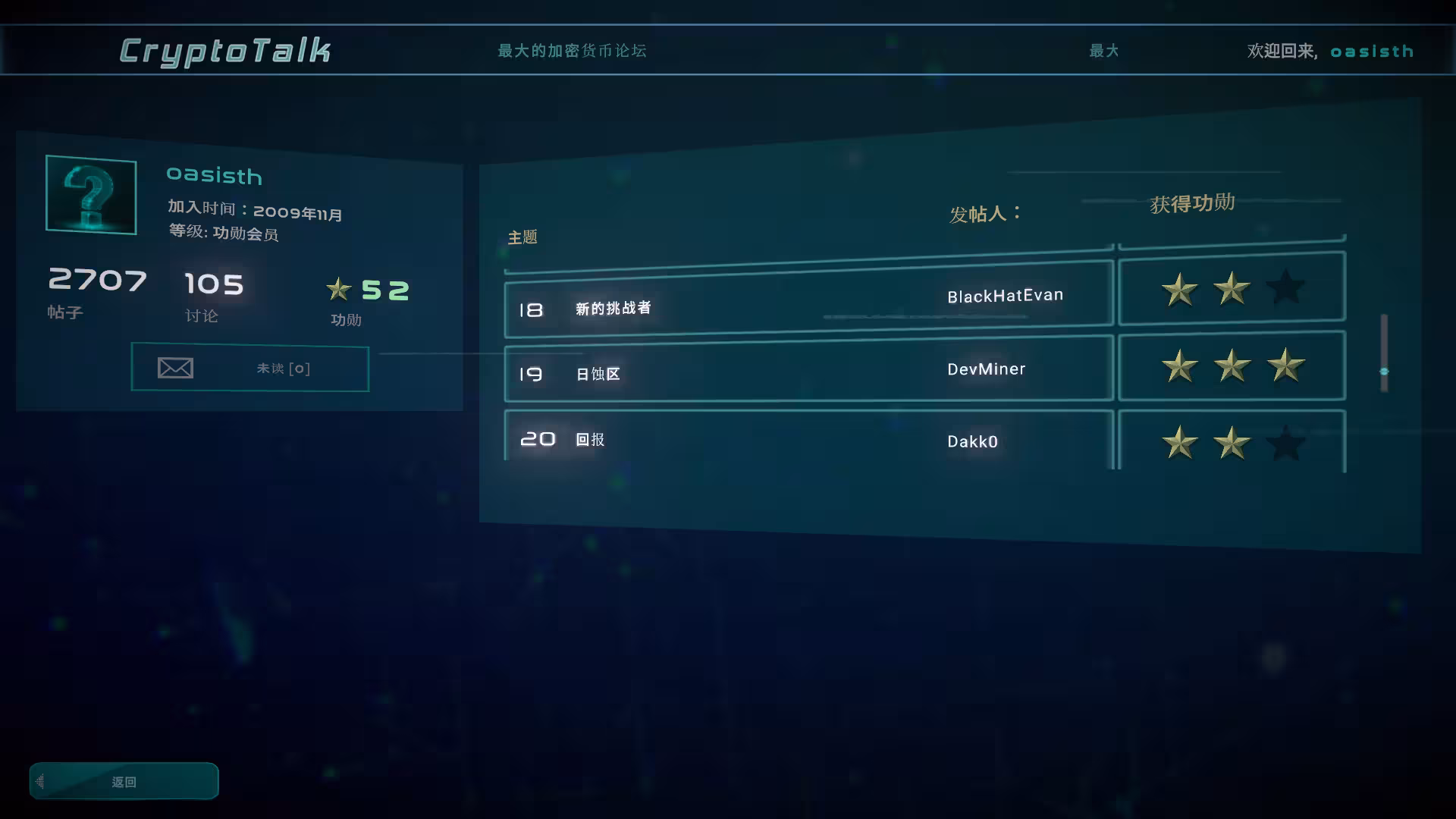 加密货币:披荆斩棘/Crypto Against All Odds-2 加密货币:披荆斩棘/Crypto Against All Odds-2