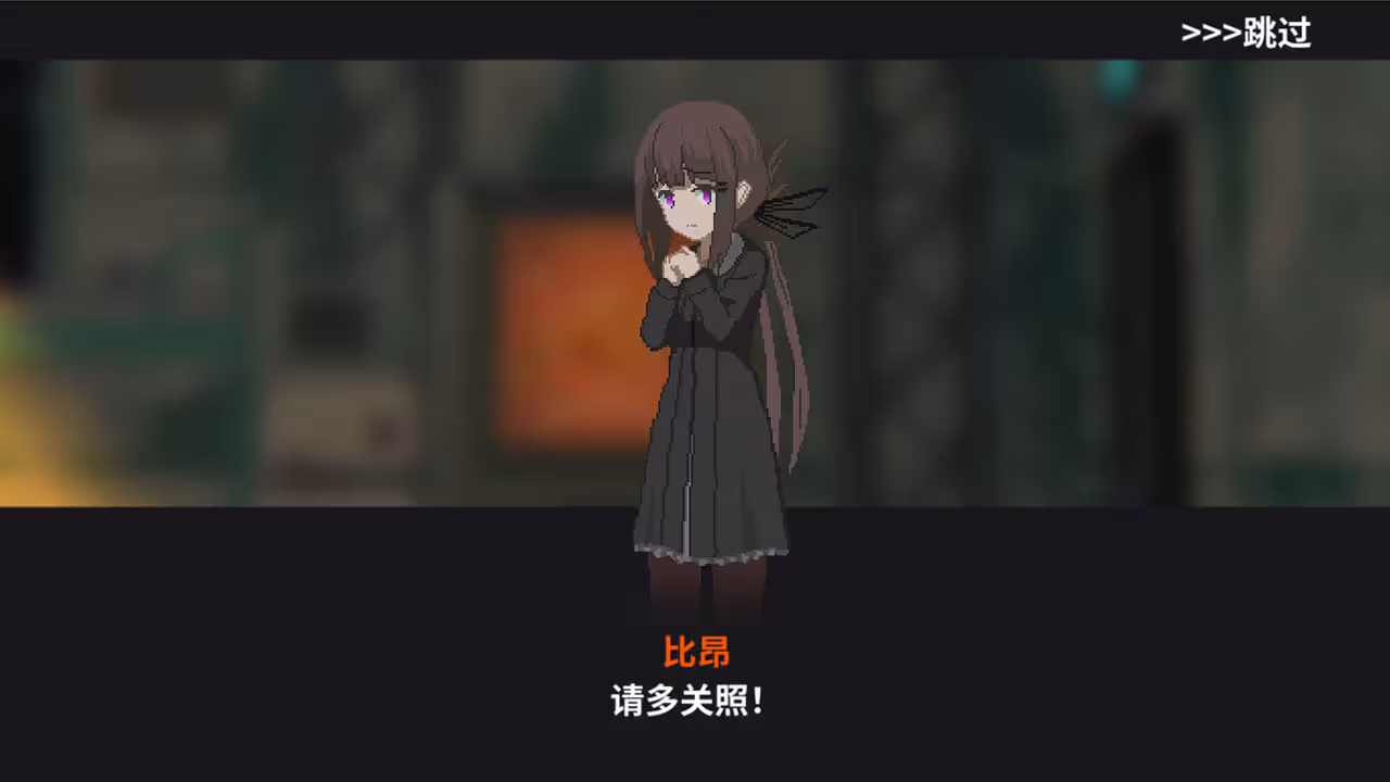 熔铁少女:Sentinel Girls/Marfusha:Sentinel Girls-4 熔铁少女:Sentinel Girls/Marfusha:Sentinel Girls-4