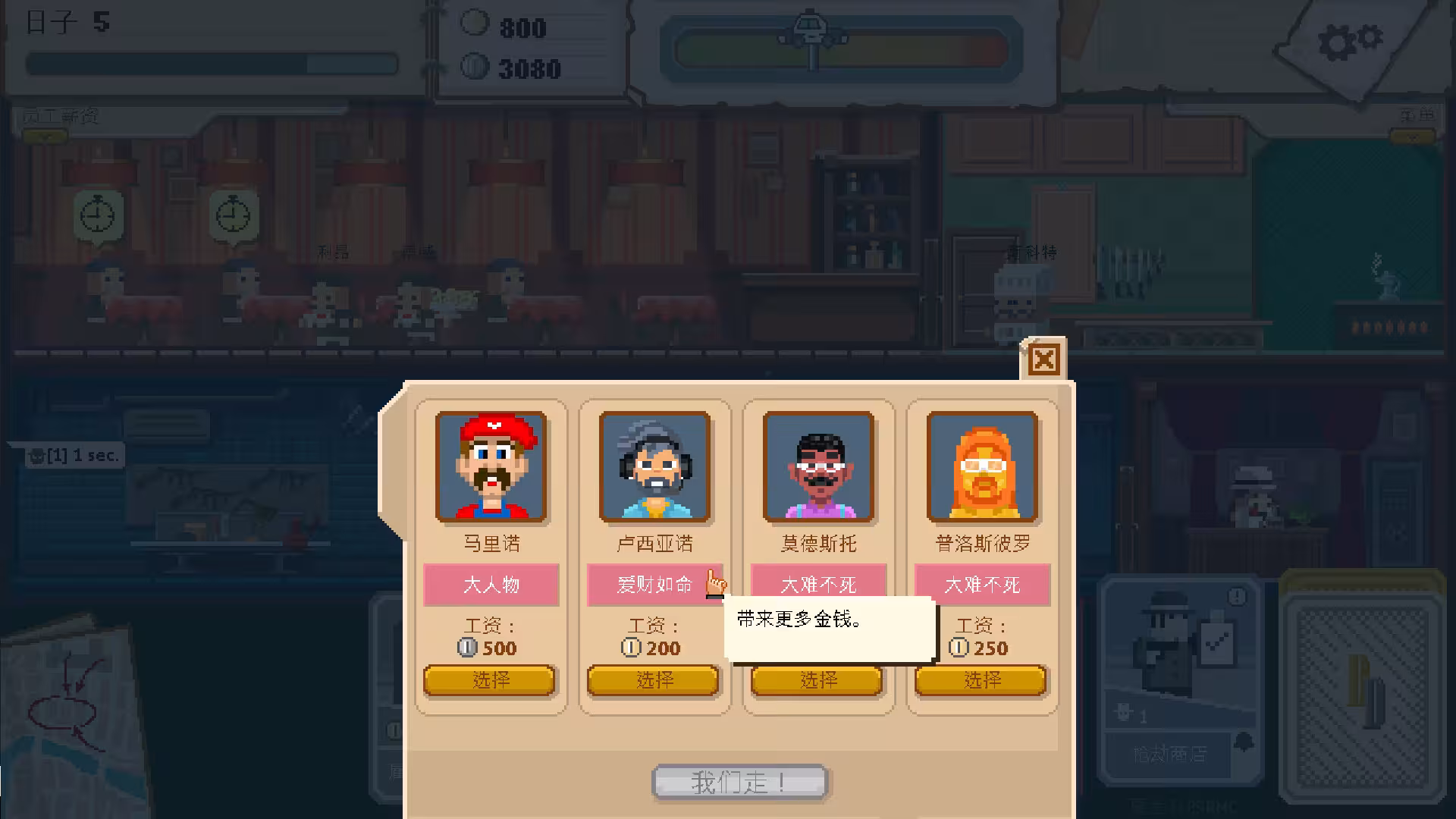 双面教父/Don Duality-4 双面教父/Don Duality-4
