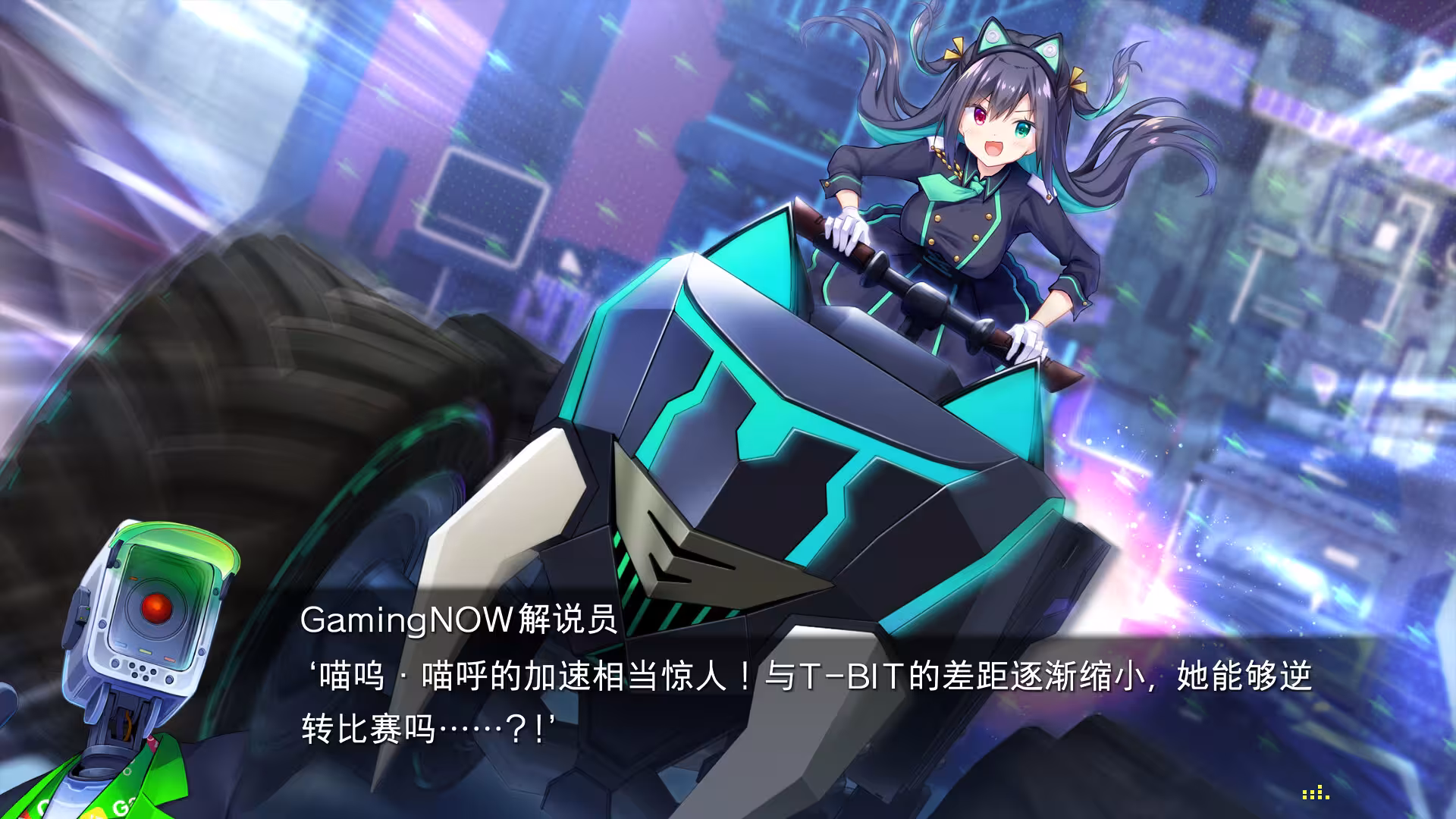 虚拟月球之子/LUNARiA -Virtualized Moonchild--5 虚拟月球之子/LUNARiA -Virtualized Moonchild--5