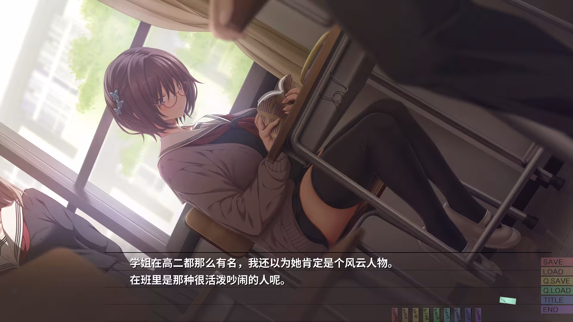 几度相逢若初见/NICE TO MEET YOU, AGAIN-5