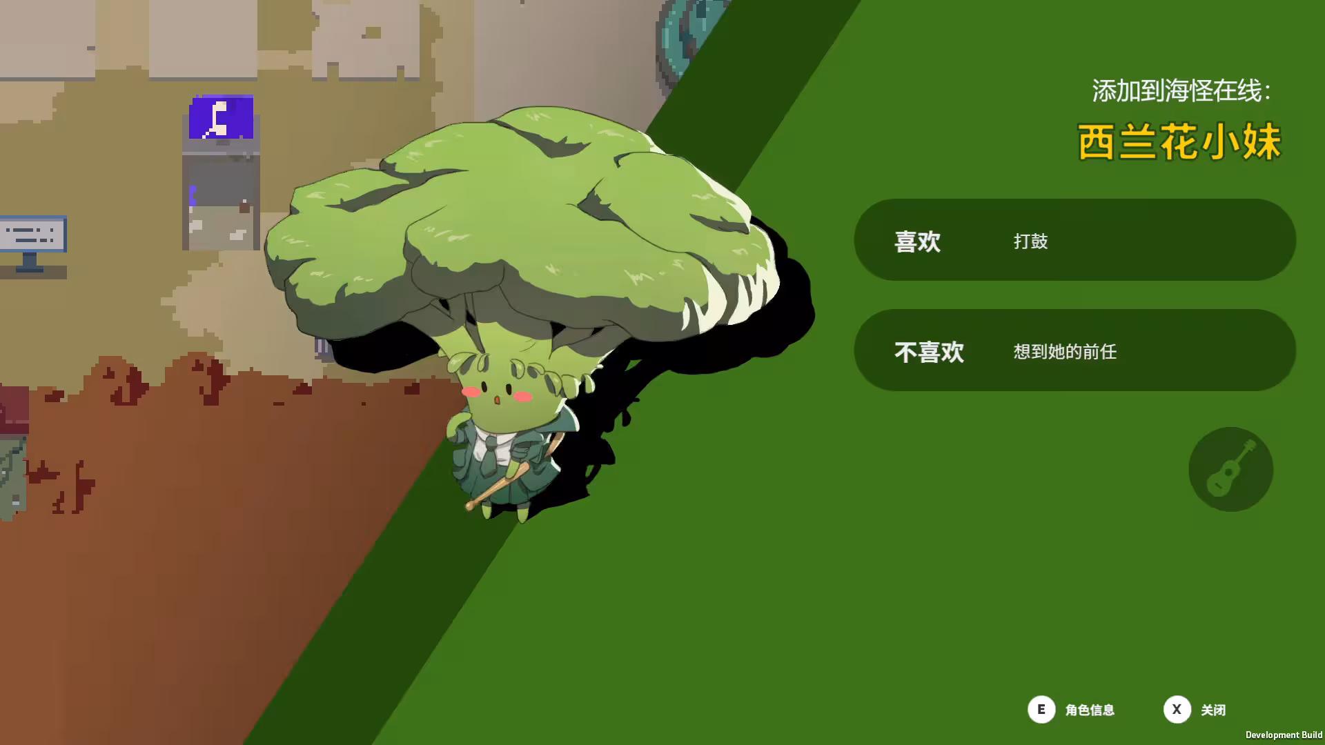 海怪学院/Kraken Academy!!-2 海怪学院/Kraken Academy!!-2