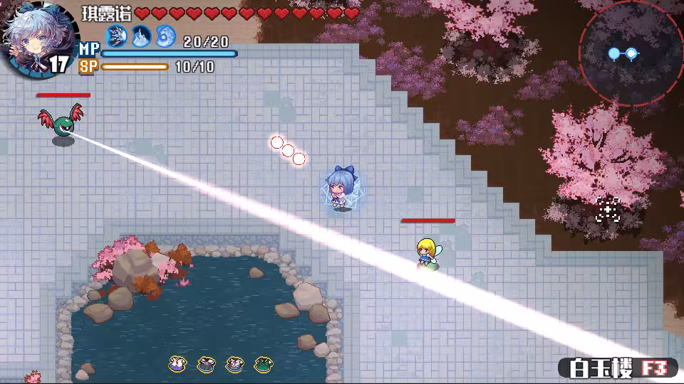 东方华彩乱战2/Touhou Blooming Chaos 2-4 东方华彩乱战2/Touhou Blooming Chaos 2-4