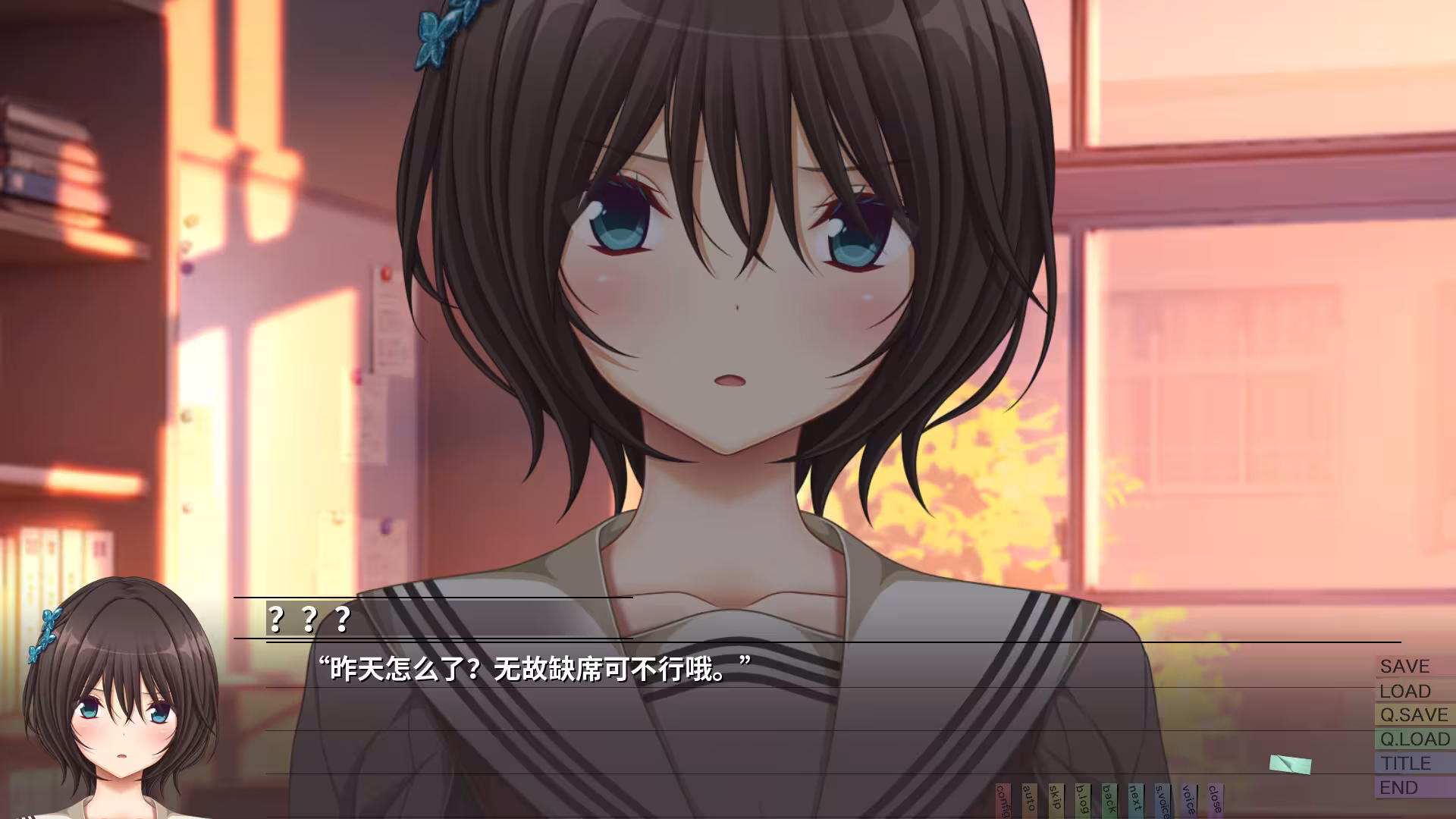 几度相逢若初见/NICE TO MEET YOU, AGAIN-3