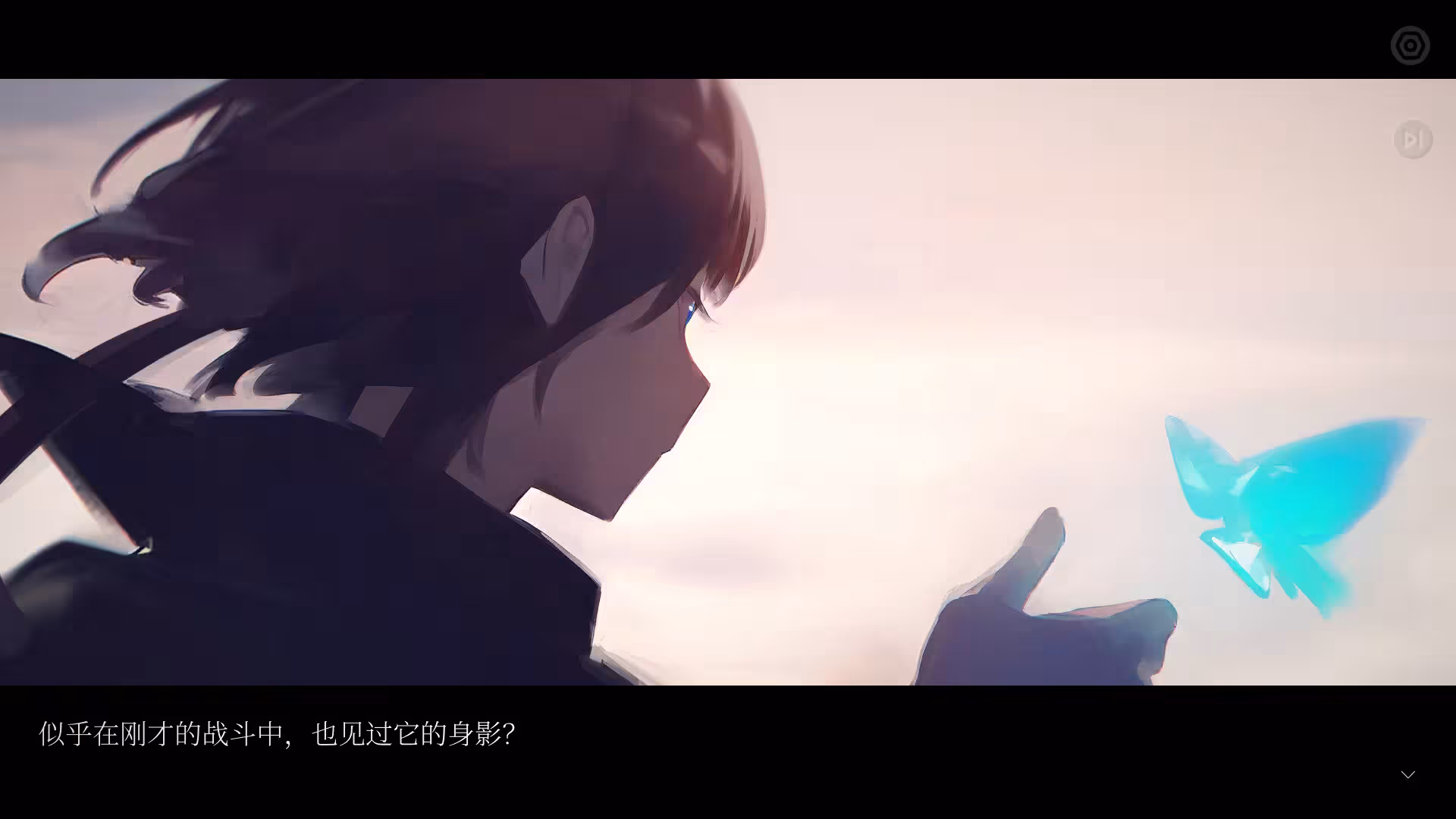 水星潮/Mareld-4 水星潮/Mareld-4