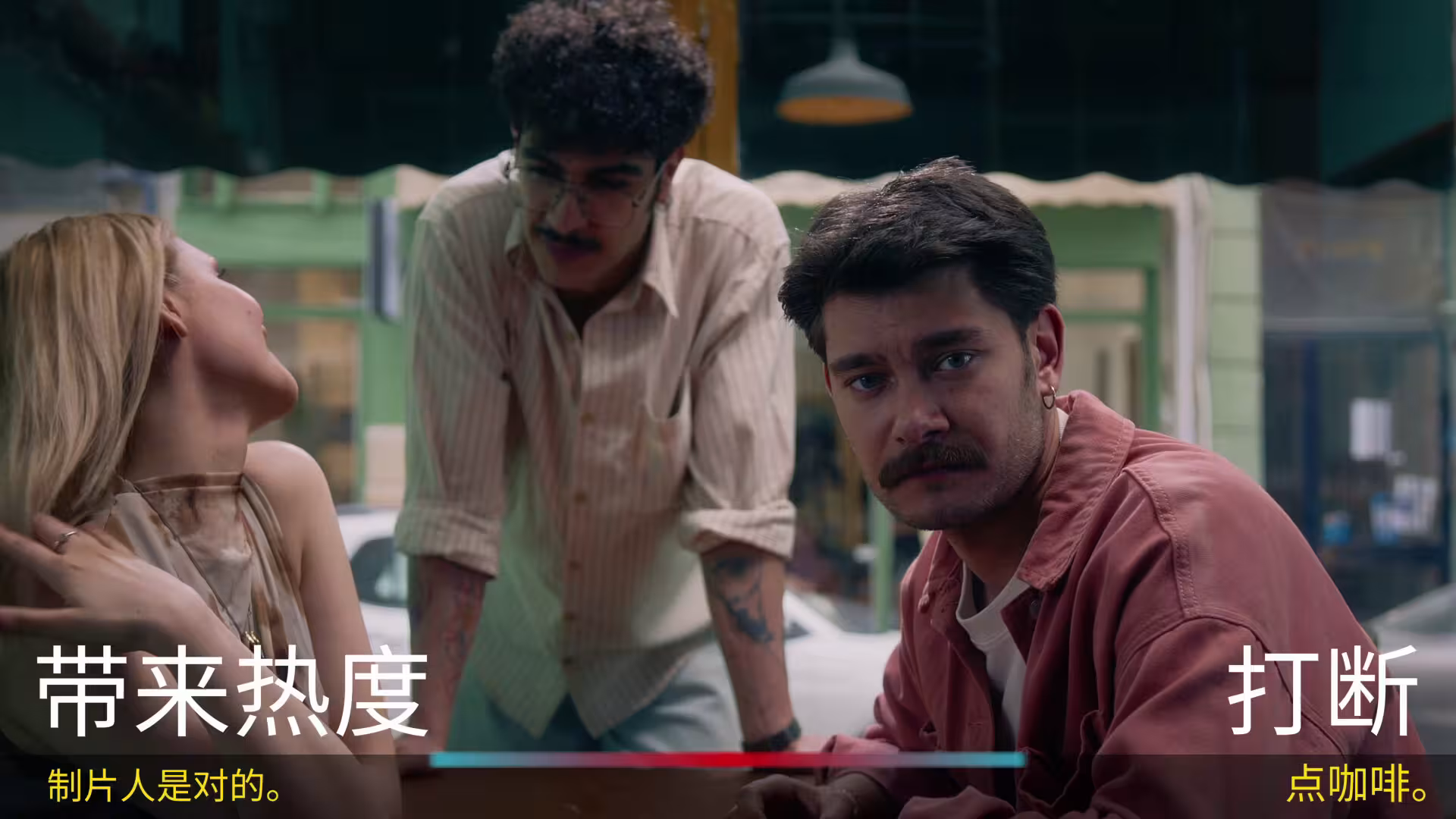 贝塔咖啡馆:书写你的爱情故事/Beta Kafe : Write Your Love Story-2 贝塔咖啡馆:书写你的爱情故事/Beta Kafe : Write Your Love Story-2