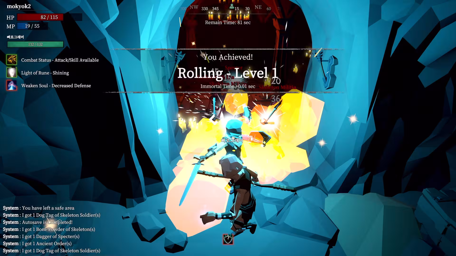 符咒师/Rune Teller-3 符咒师/Rune Teller-3