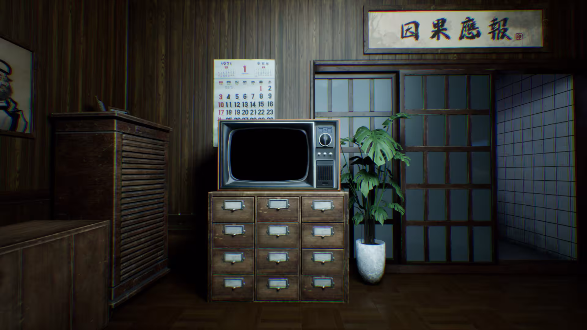 谁在门外?/Who's at the door?-4