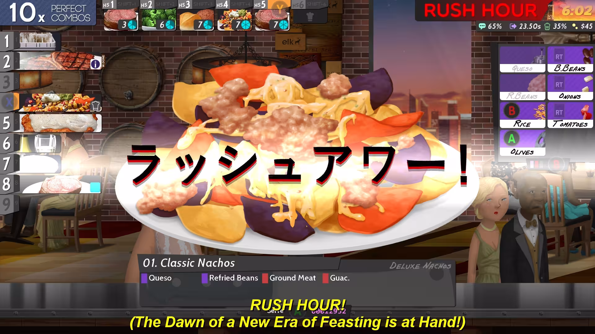 烹调，上菜，美味2/Cook, Serve, Delicious! 2!!-2