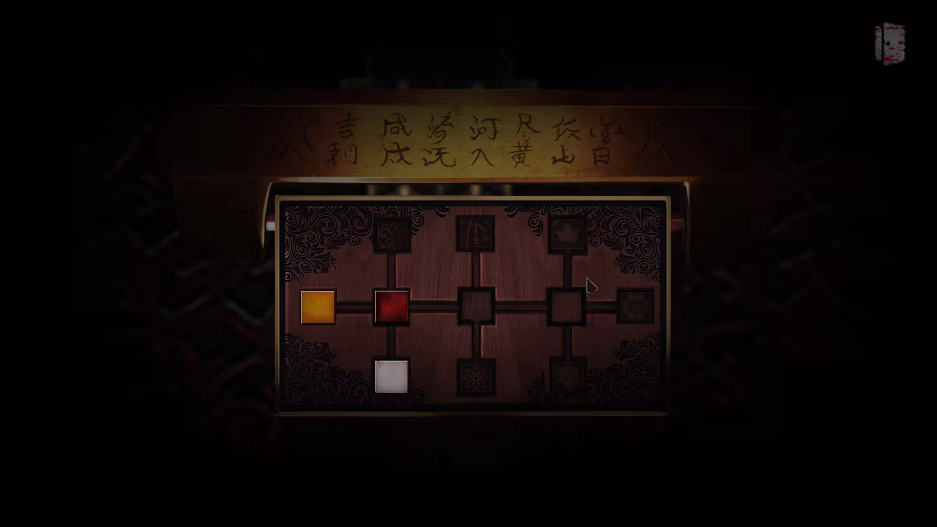 奉天白事铺/Silent Love-2 奉天白事铺/Silent Love-2