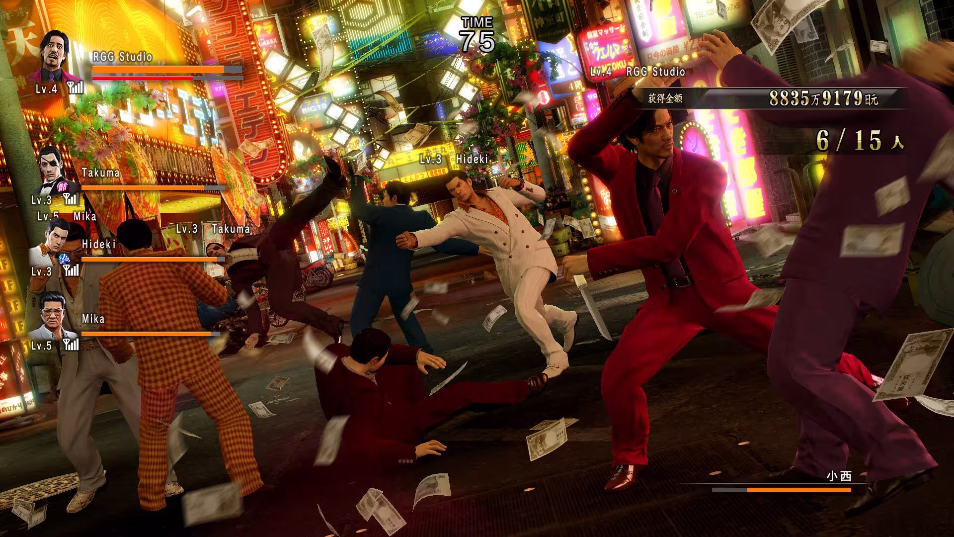 人中之龙0 誓约的场所 导演剪辑版/如龙0：导演剪辑版/Yakuza 0 Director's Cut-6