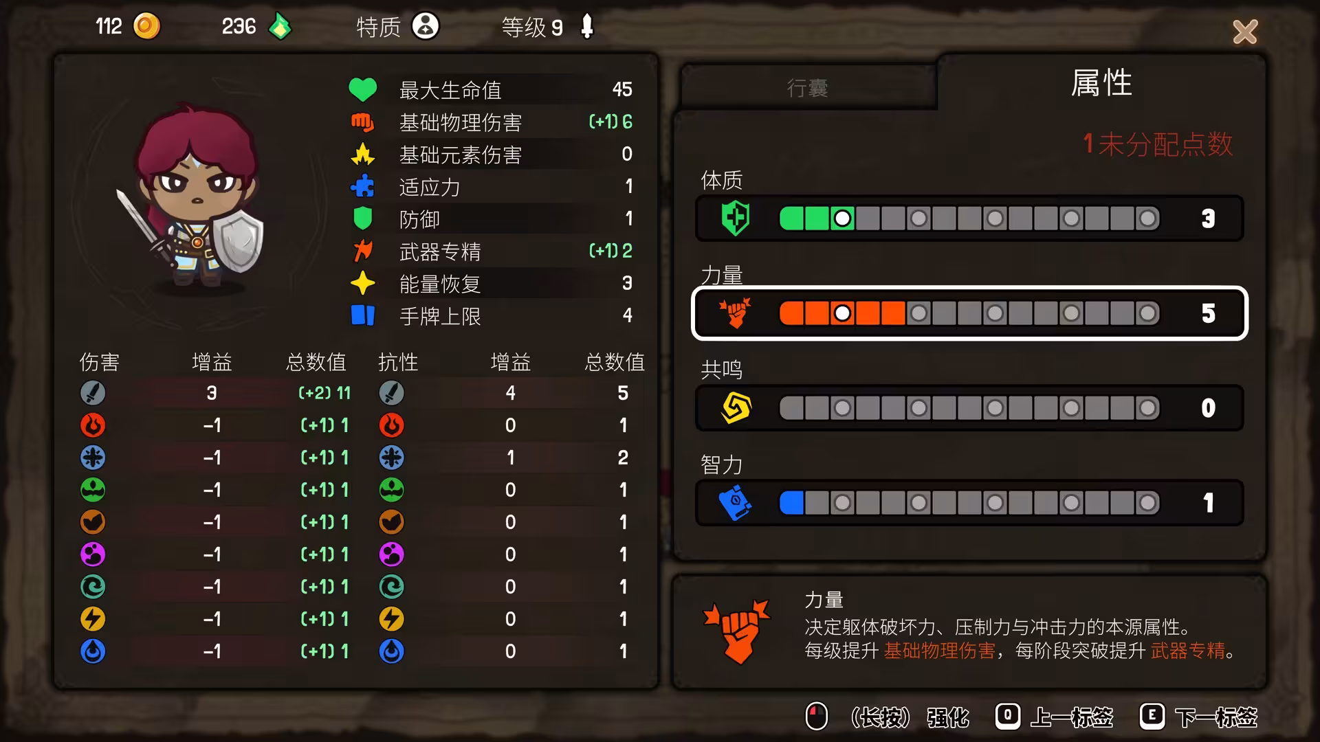 虚空奇旅/Journey to the Void-2 虚空奇旅/Journey to the Void-2