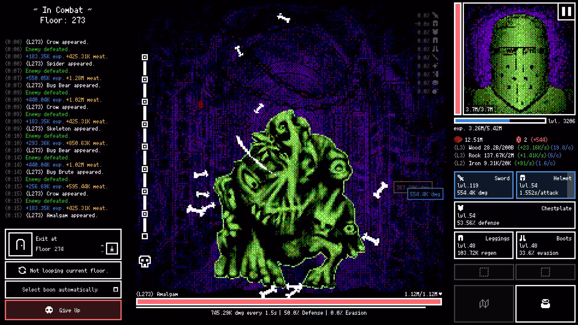 战栗深渊/Horripilant-5 战栗深渊/Horripilant-5