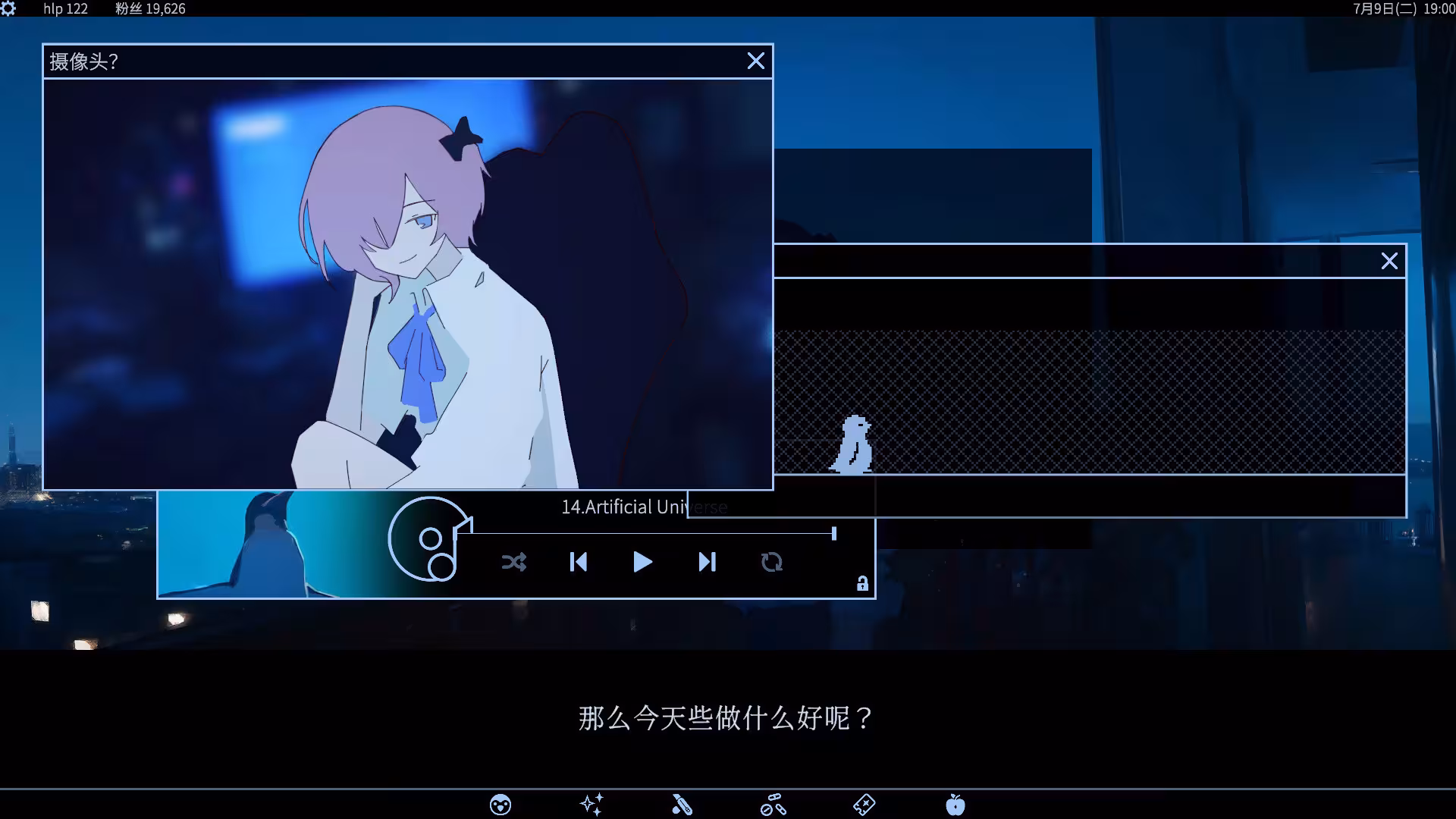 爱、互联网、杀人魔法/Love, Internet, and Murder Magic-2 爱、互联网、杀人魔法/Love, Internet, and Murder Magic-2