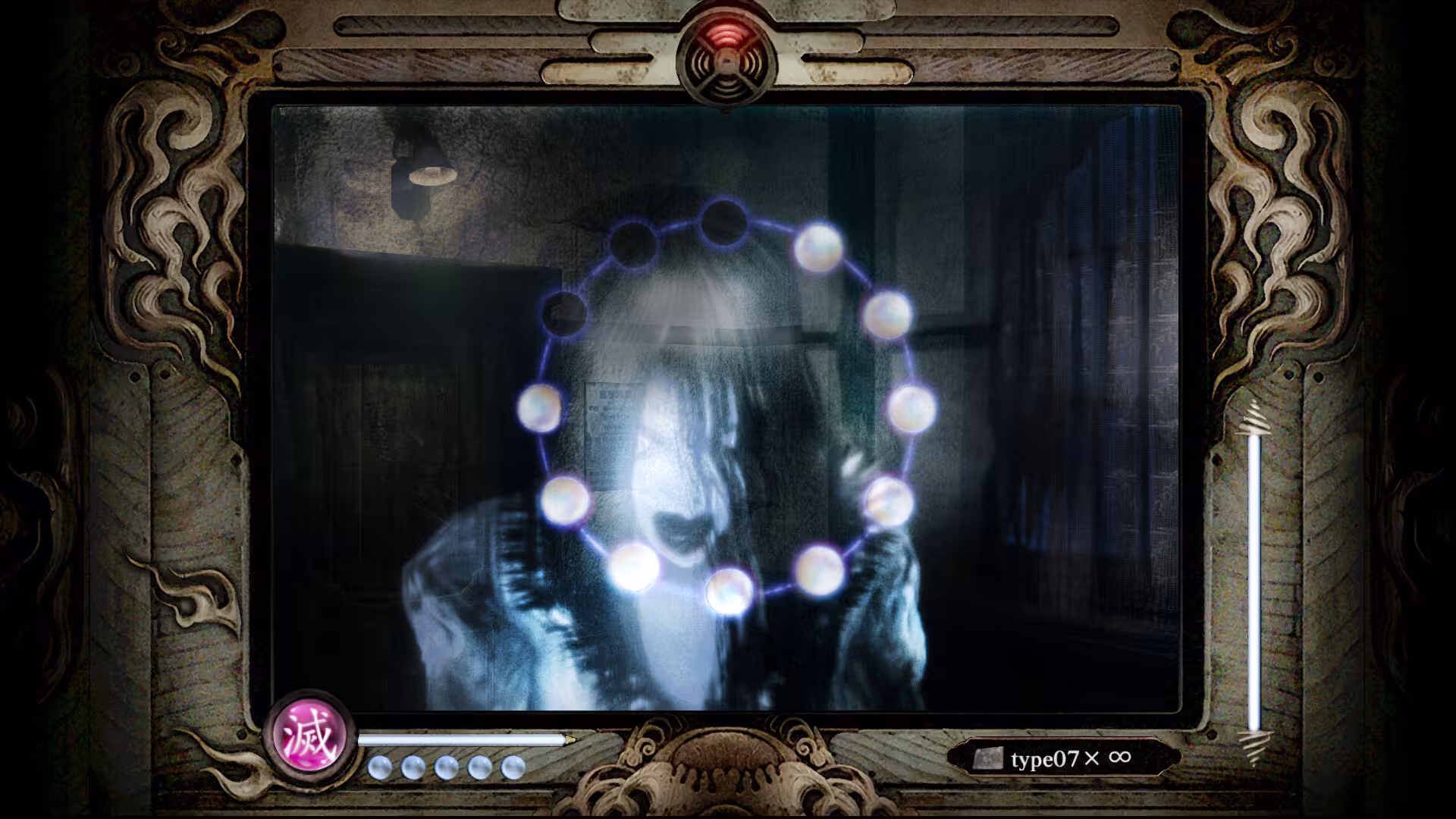 零:月蚀的假面/零 ~月蚀的假面~/Fatal Frame: Mask of the Lunar Eclipse-4 零:月蚀的假面/零 ~月蚀的假面~/Fatal Frame: Mask of the Lunar Eclipse-4