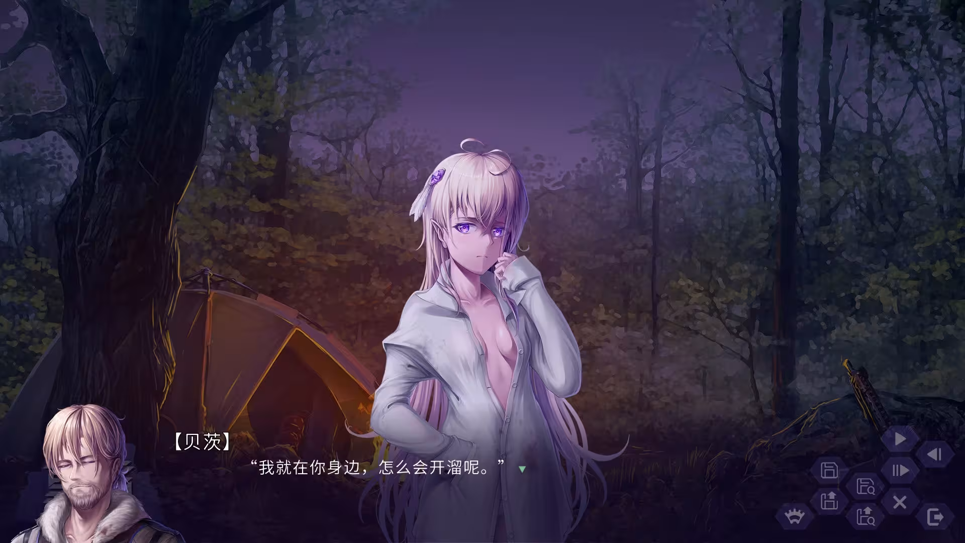 重启/Reboot-3 重启/Reboot-3