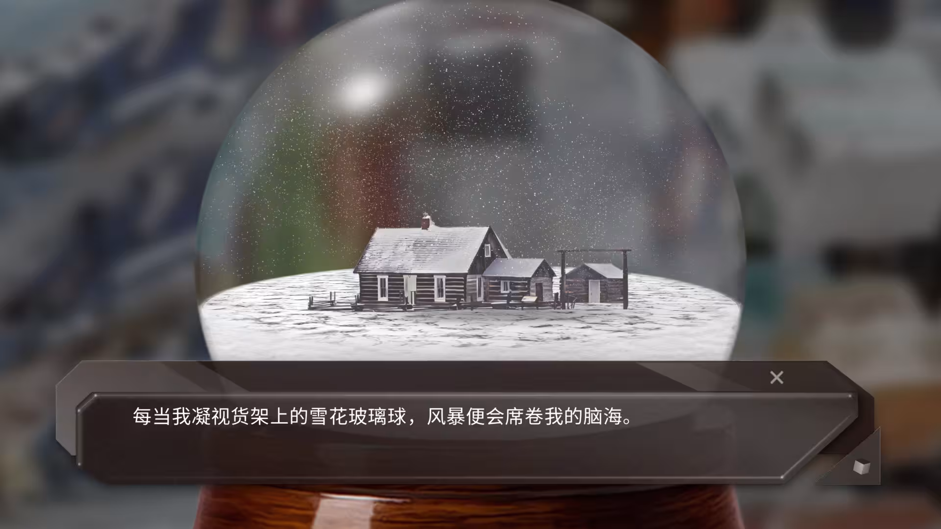 青箱/Qing Xiang