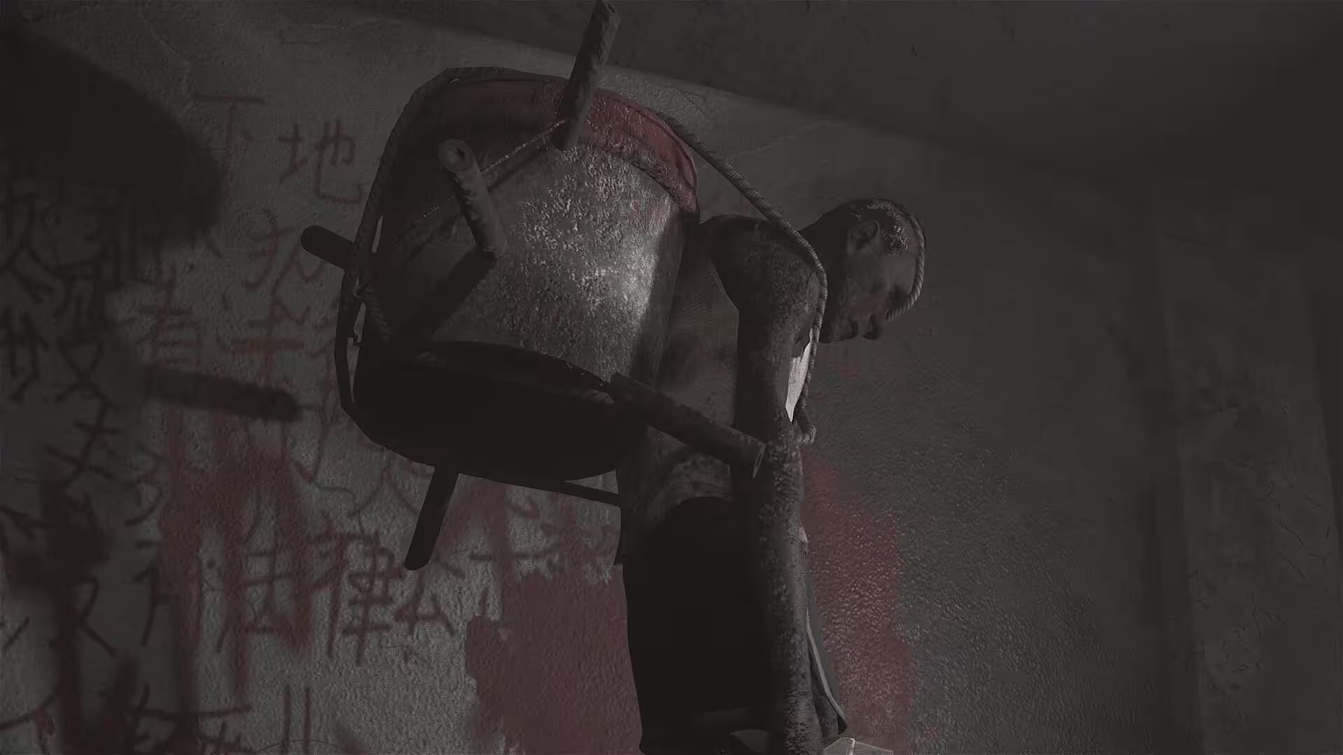 惨痕/Scarred-2 惨痕/Scarred-2