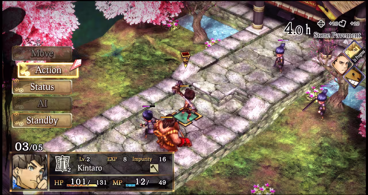 神之战:日本神话大战/GOD WARS The Complete Legend-3 神之战:日本神话大战/GOD WARS The Complete Legend-3