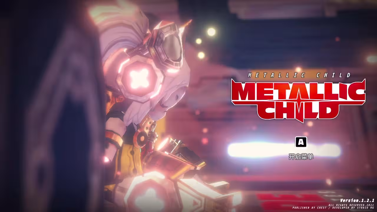 金属之子/METALLIC CHILD-1