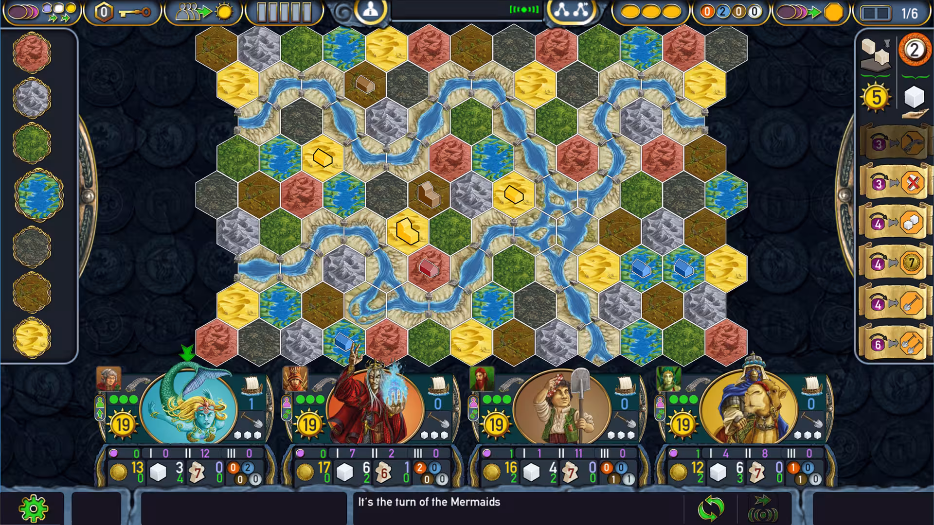 神秘大地/Terra Mystica-5 神秘大地/Terra Mystica-5