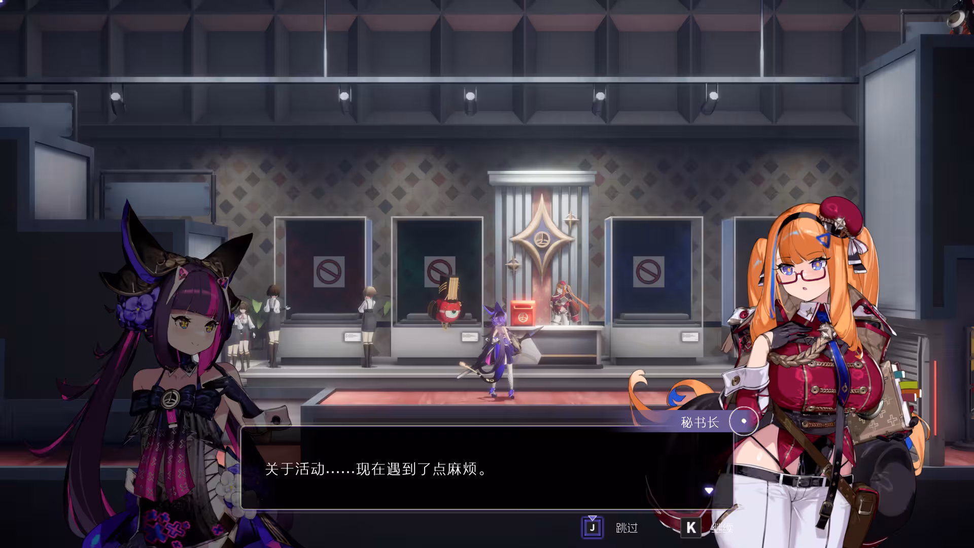 少女与学院城/Kotama and Academy Citadel-2