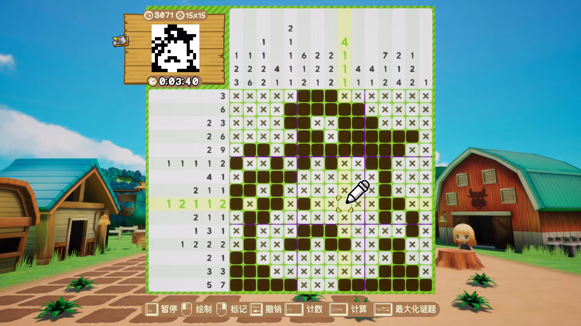 拼图冒险:牧场物语/Piczle Cross: Story of Seasons-1 拼图冒险:牧场物语/Piczle Cross: Story of Seasons-1