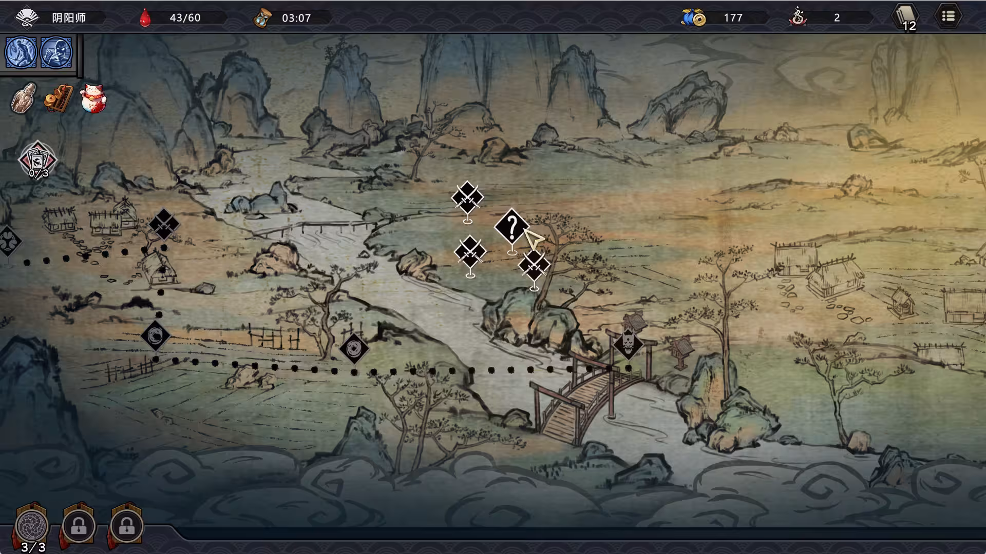 森久城物语/Castle Morihisa-4 森久城物语/Castle Morihisa-4