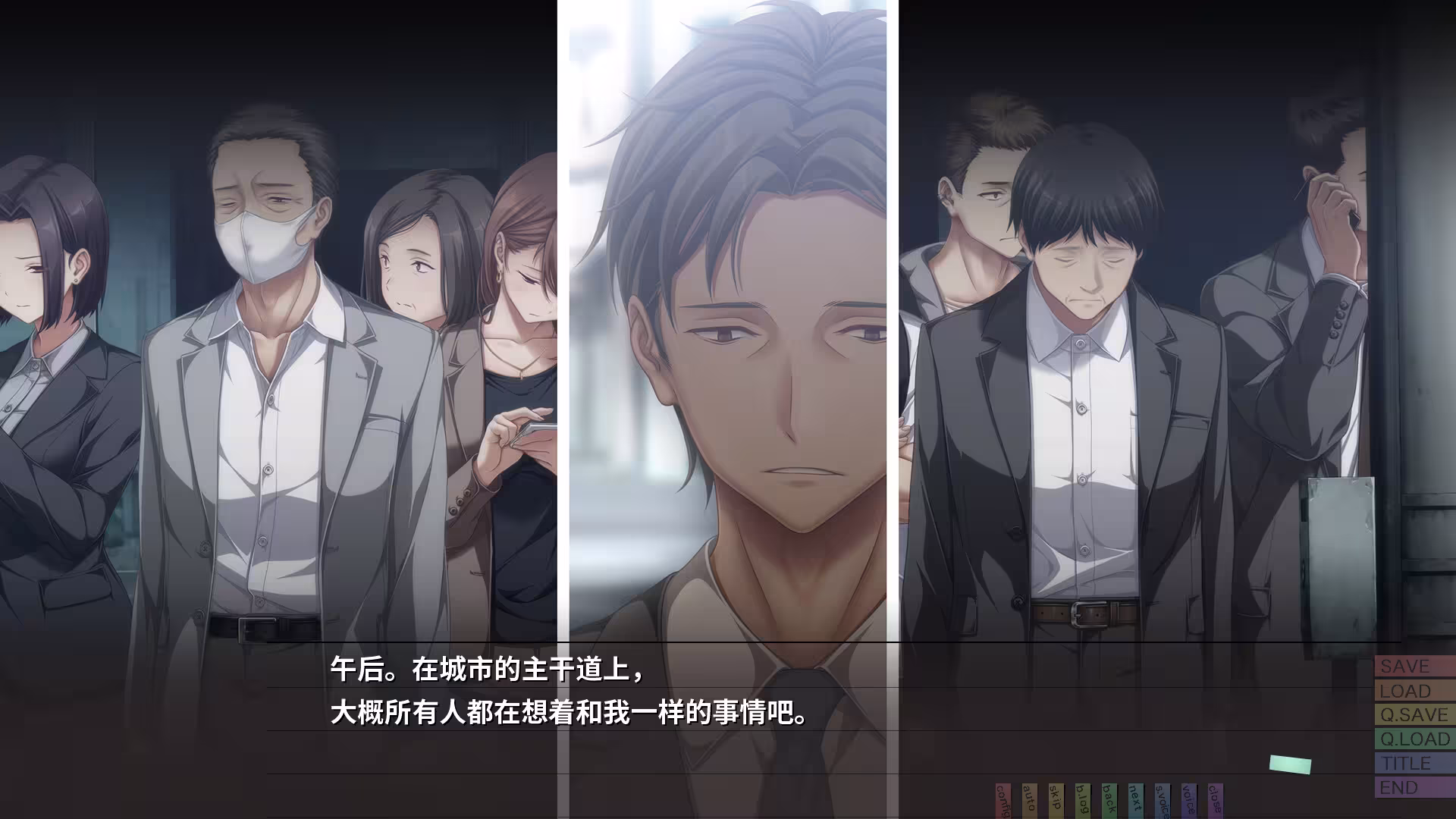 几度相逢若初见/NICE TO MEET YOU, AGAIN-2