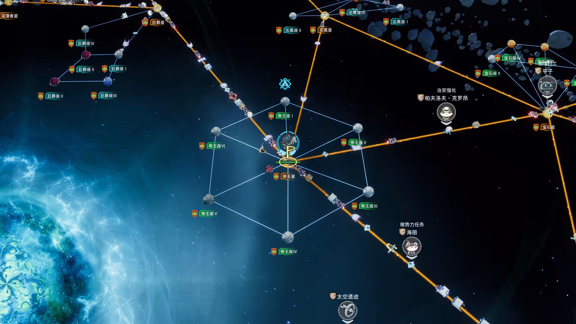 遥远行星:建造师/Astrobuilder-2 遥远行星:建造师/Astrobuilder-2