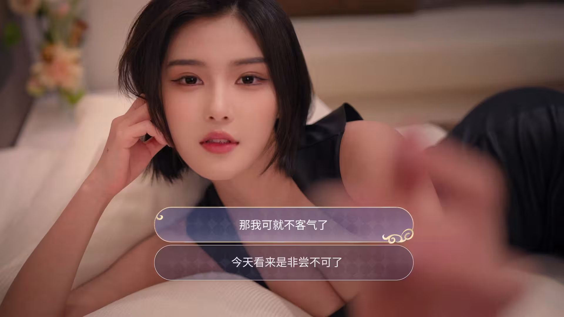 我的机器人女友/Robot Girlfriend-3 我的机器人女友/Robot Girlfriend-3