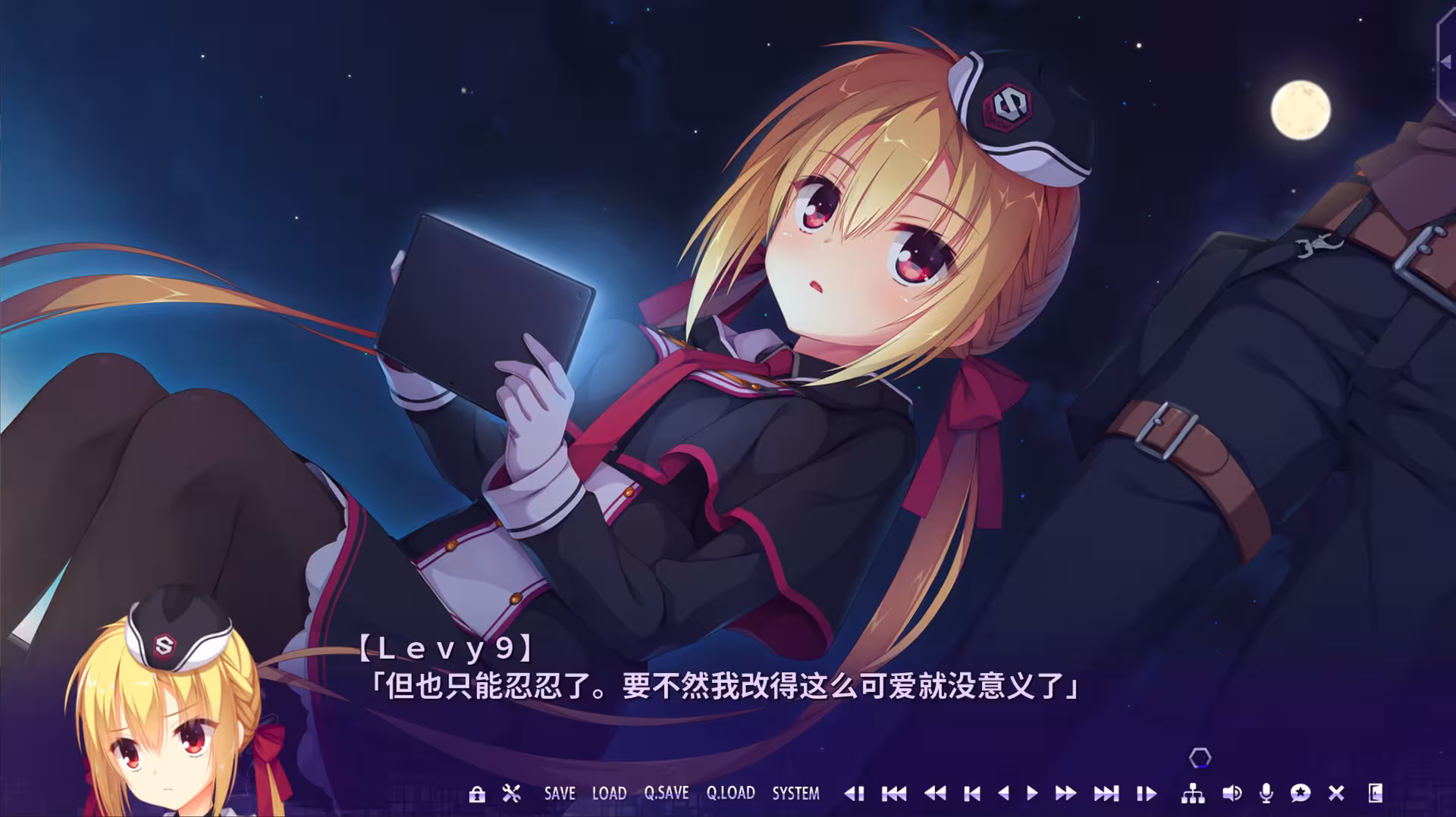 谜语小丑/Riddle Joker-1 谜语小丑/Riddle Joker-1