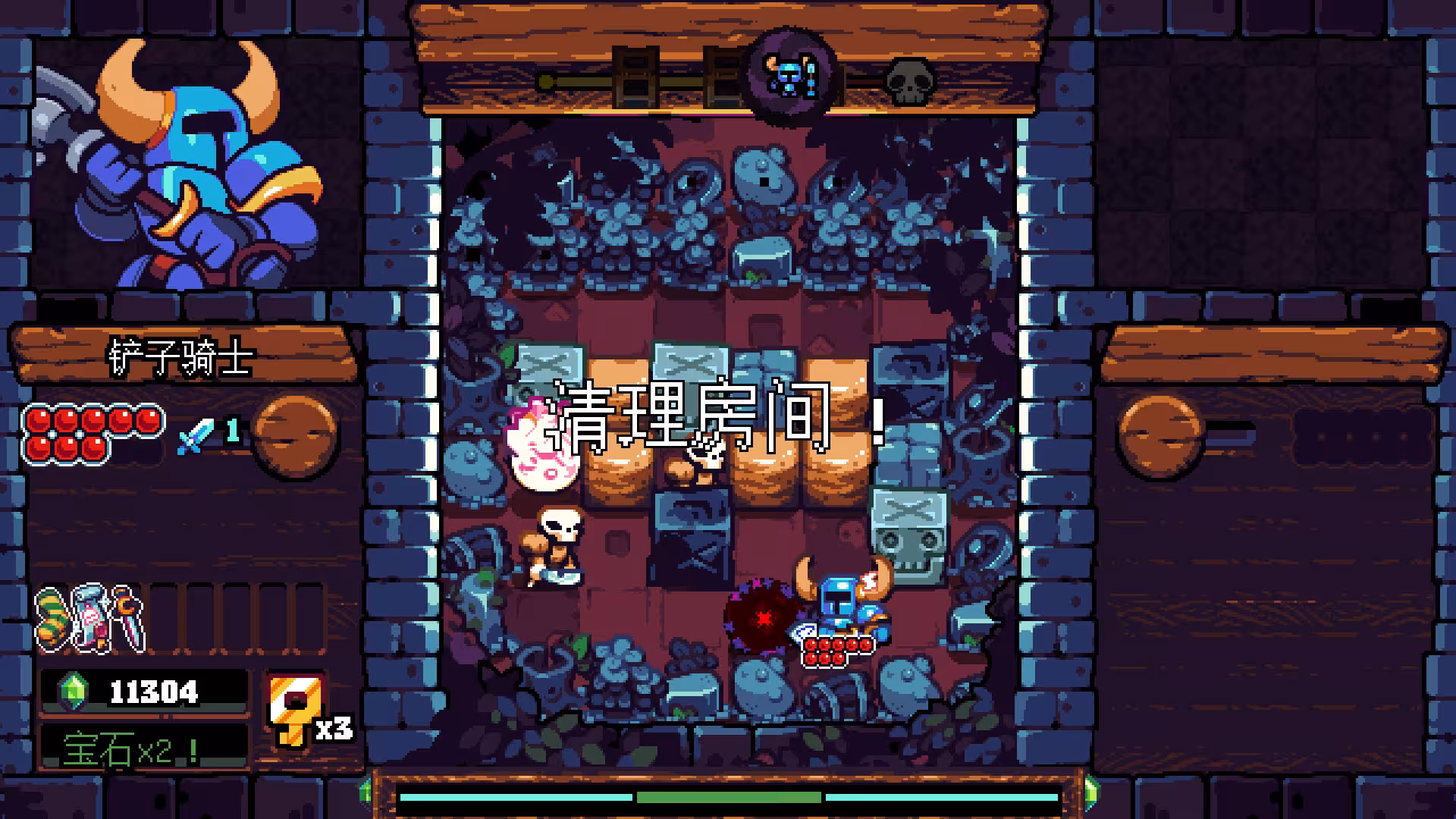 铲子骑士：口袋地牢/Shovel Knight Pocket Dungeon-6