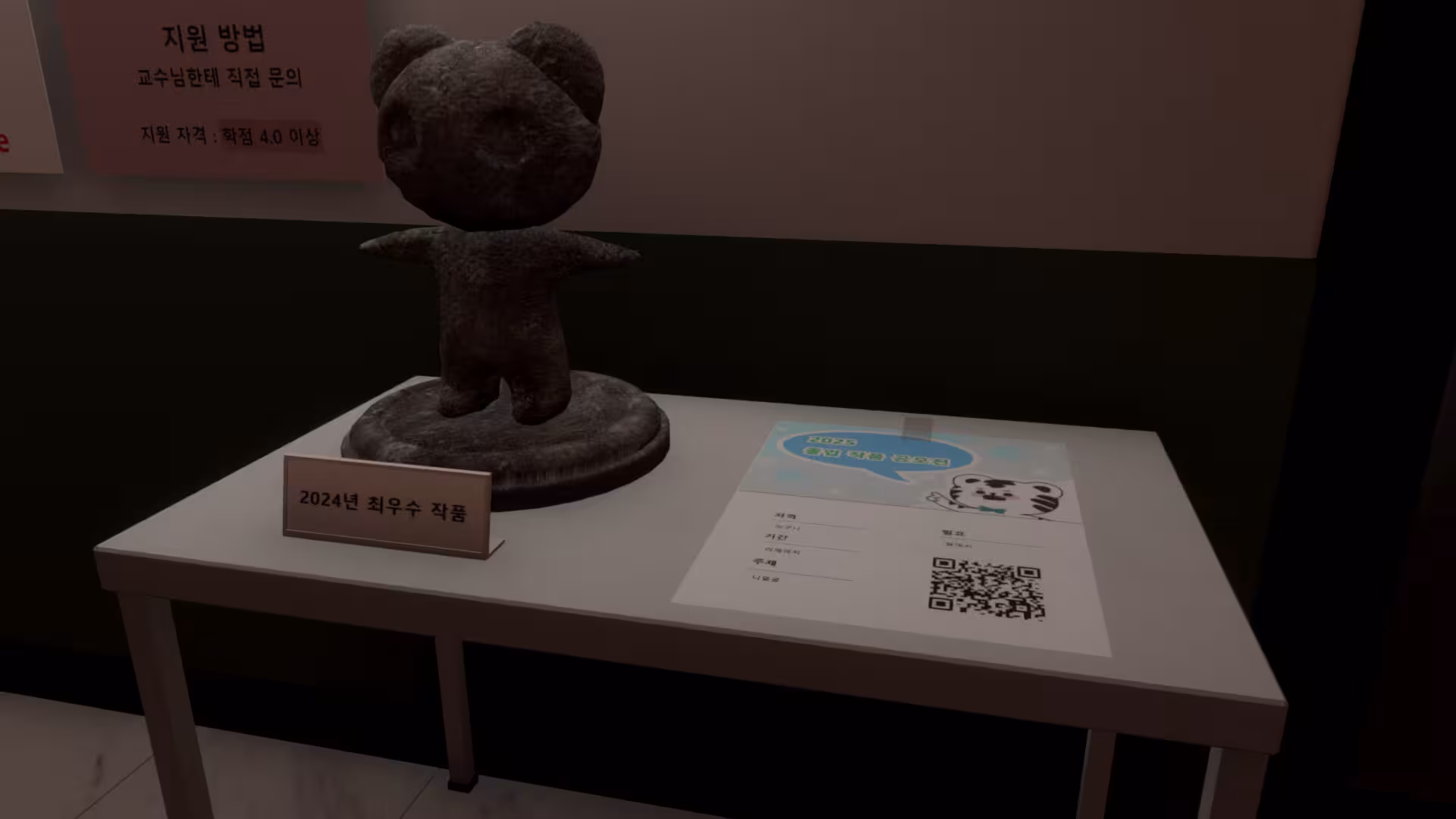 魂囊/Honrang-5 魂囊/Honrang-5