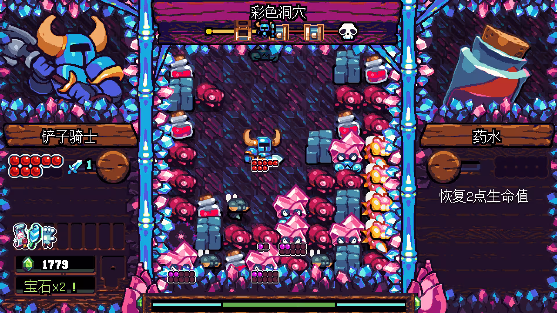 铲子骑士：口袋地牢/Shovel Knight Pocket Dungeon-2