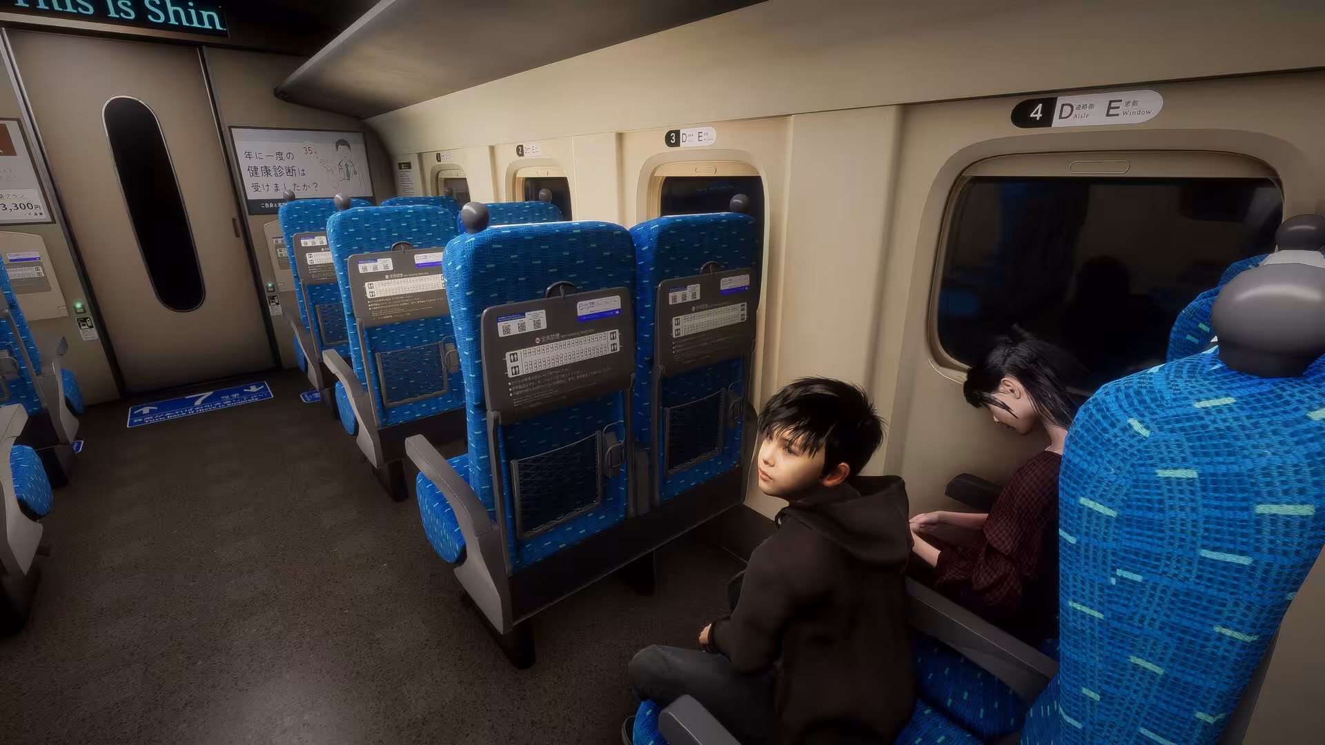 新干线0号/Shinkansen 0-4 新干线0号/Shinkansen 0-4