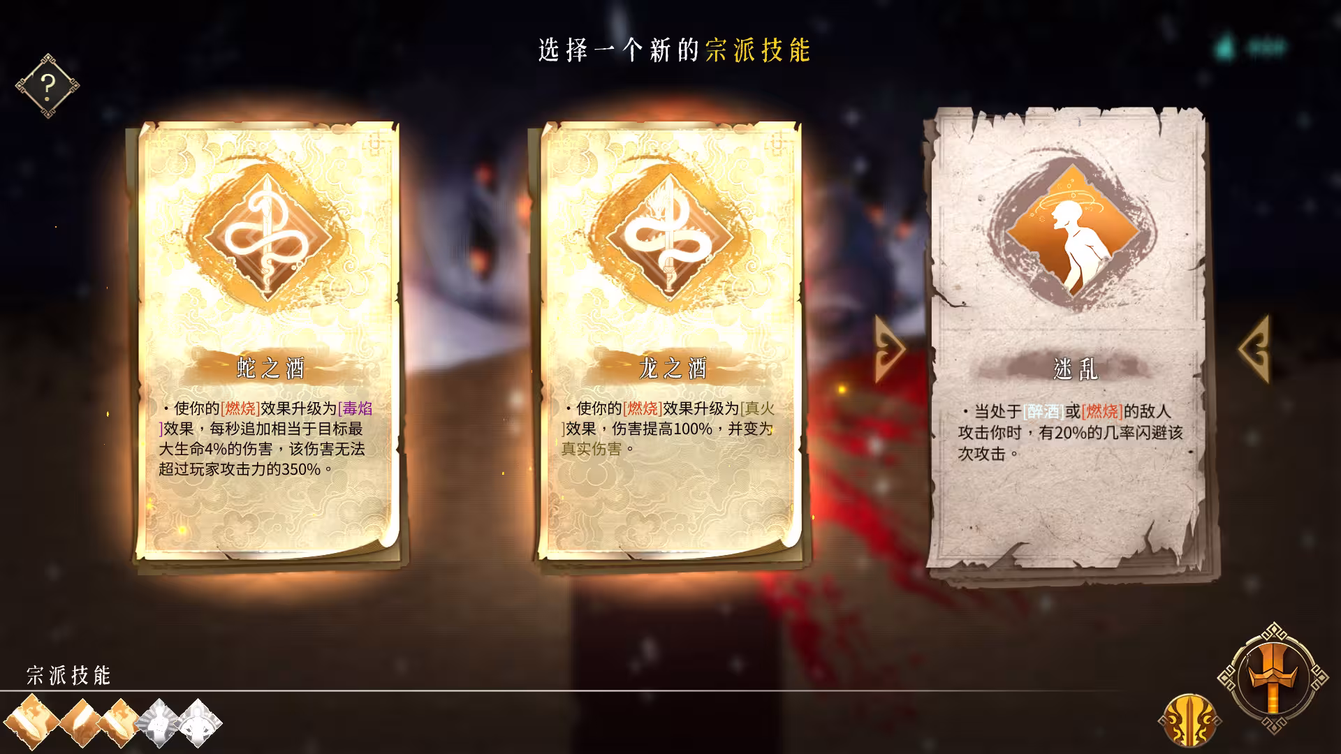 暖雪/Warm Snow-3 暖雪/Warm Snow-3