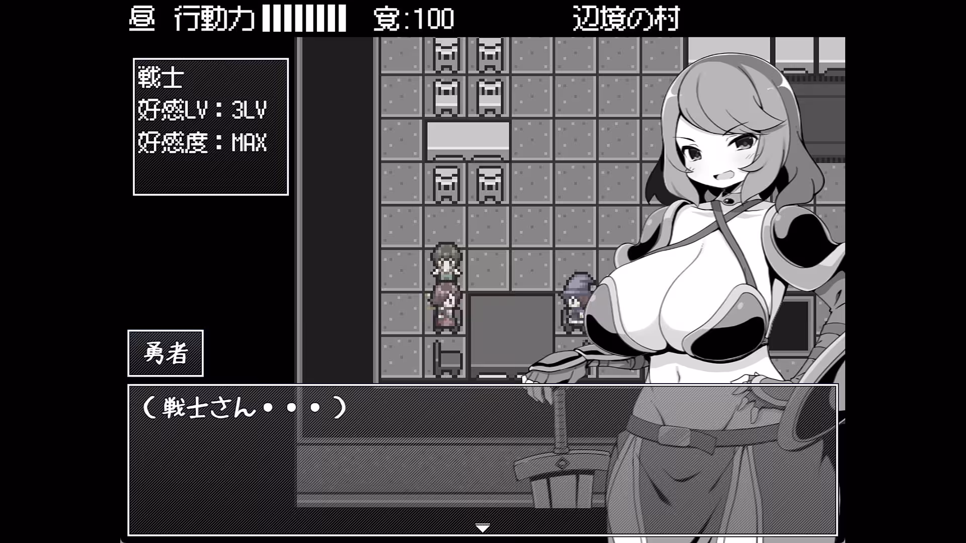 勇者被宠坏的奇幻世界RPG/Hero in an All-Forgiving Fantasy World RPG-4 勇者被宠坏的奇幻世界RPG/Hero in an All-Forgiving Fantasy World RPG-4